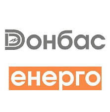 06.Донбасэнерго