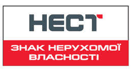 26.НЕСТ+