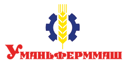35.Уманьферммаш