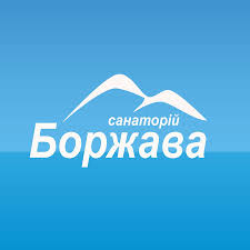 39.Боржава